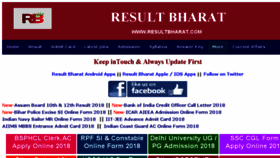 What Resultbharat.com website looked like in 2018 (5 years ago)