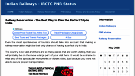 What Rictc.co.in website looked like in 2018 (5 years ago)