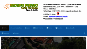 What Recantoparaiso.com.br website looked like in 2018 (5 years ago)
