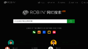 What Robin8.net website looked like in 2018 (5 years ago)