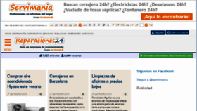What Reparaciones24.com website looked like in 2018 (5 years ago)