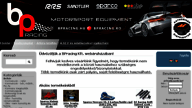 What Racing-shop.hu website looked like in 2018 (5 years ago)