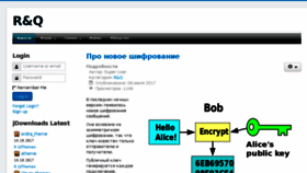 What Rnq.ru website looked like in 2018 (5 years ago)