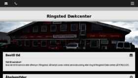 What Ringsteddaekcenter.dk website looked like in 2018 (5 years ago)