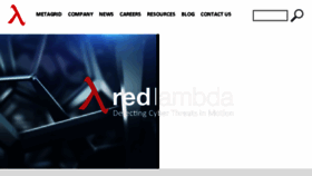 What Redlambda.com website looked like in 2018 (7 years ago)