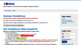 What Registrasi.ukai.or.id website looked like in 2018 (5 years ago)