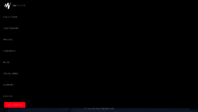 What Recommendations.jwplayer.com website looked like in 2018 (7 years ago)