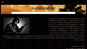 What Razmjoomusic.com website looked like in 2018 (5 years ago)