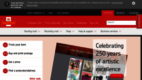 What Royalmail.com website looked like in 2018 (5 years ago)