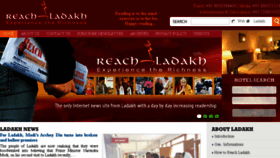 What Reachladakh.com website looked like in 2018 (5 years ago)