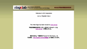 What Ringolab.com website looked like in 2018 (7 years ago)