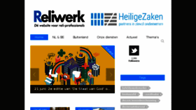 What Reliwerk.nl website looked like in 2018 (5 years ago)