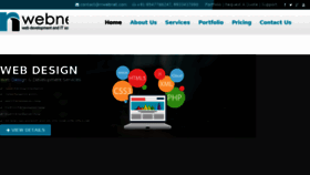What Rnwebnet.com website looked like in 2018 (5 years ago)