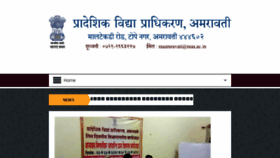 What Raaamt.in website looked like in 2018 (7 years ago)