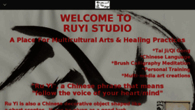 What Ruyistudio.com website looked like in 2018 (5 years ago)