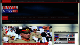 What Royalnews.tv website looked like in 2018 (5 years ago)