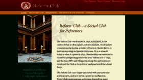 What Reformclub.com website looked like in 2018 (6 years ago)