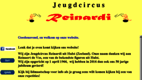 What Reinardi.nl website looked like in 2018 (5 years ago)