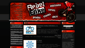 What Rebelbike.com website looked like in 2018 (5 years ago)