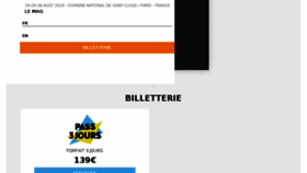 What Rockenseine.com website looked like in 2018 (5 years ago)