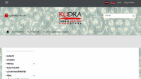 What Rudra.lv website looked like in 2018 (5 years ago)
