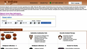 What Rudrakshanepal.com website looked like in 2018 (5 years ago)