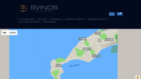 What Realestate-svinos.com website looked like in 2018 (5 years ago)