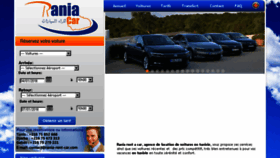 What Rania-rent-car.com website looked like in 2018 (5 years ago)