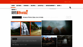 What Ritiriwaz.com website looked like in 2018 (5 years ago)