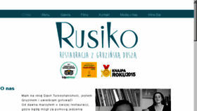 What Rusiko.pl website looked like in 2018 (5 years ago)
