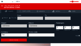 What Reservationseg.airarabia.com website looked like in 2018 (5 years ago)