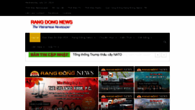 What Rangdongatlanta.com website looked like in 2018 (5 years ago)