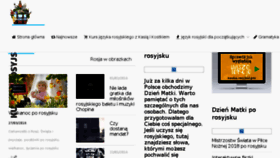 What Rosyjski.pro website looked like in 2018 (5 years ago)