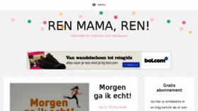 What Renmamaren.com website looked like in 2018 (5 years ago)