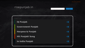 What Risepunjab.in website looked like in 2018 (5 years ago)