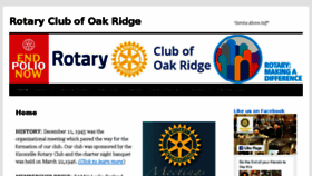 What Rotaryor.org website looked like in 2018 (5 years ago)