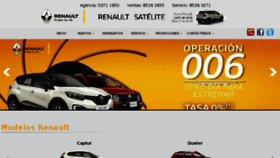 What Renaultsatelite.com.mx website looked like in 2018 (5 years ago)