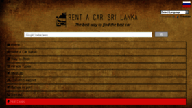What Rentacarsri-lanka.info website looked like in 2018 (5 years ago)