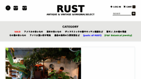 What Rust-oldthings.com website looked like in 2018 (5 years ago)