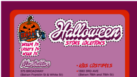 What Rickyshalloween.com website looked like in 2018 (5 years ago)