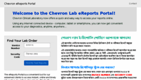 What Reports.chevronlab.com website looked like in 2018 (5 years ago)