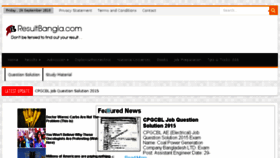 What Resultbangla.com website looked like in 2018 (5 years ago)