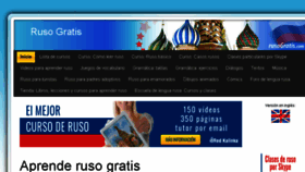 What Rusogratis.com website looked like in 2018 (5 years ago)