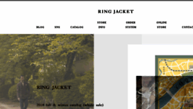 What Ringjacket.co.jp website looked like in 2018 (5 years ago)