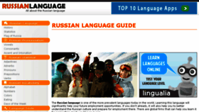 What Russianlanguageguide.com website looked like in 2018 (5 years ago)