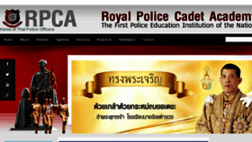 What Rpca.ac.th website looked like in 2018 (6 years ago)