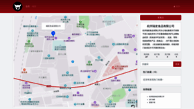 What Ruifashipin.com website looked like in 2018 (7 years ago)