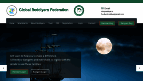 What Reddiyar.in website looked like in 2018 (5 years ago)
