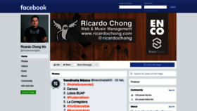 What Ricardochong.com website looked like in 2018 (5 years ago)