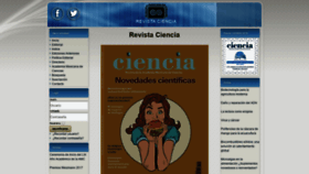 What Revistaciencia.amc.edu.mx website looked like in 2018 (5 years ago)